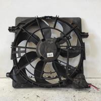 fan
