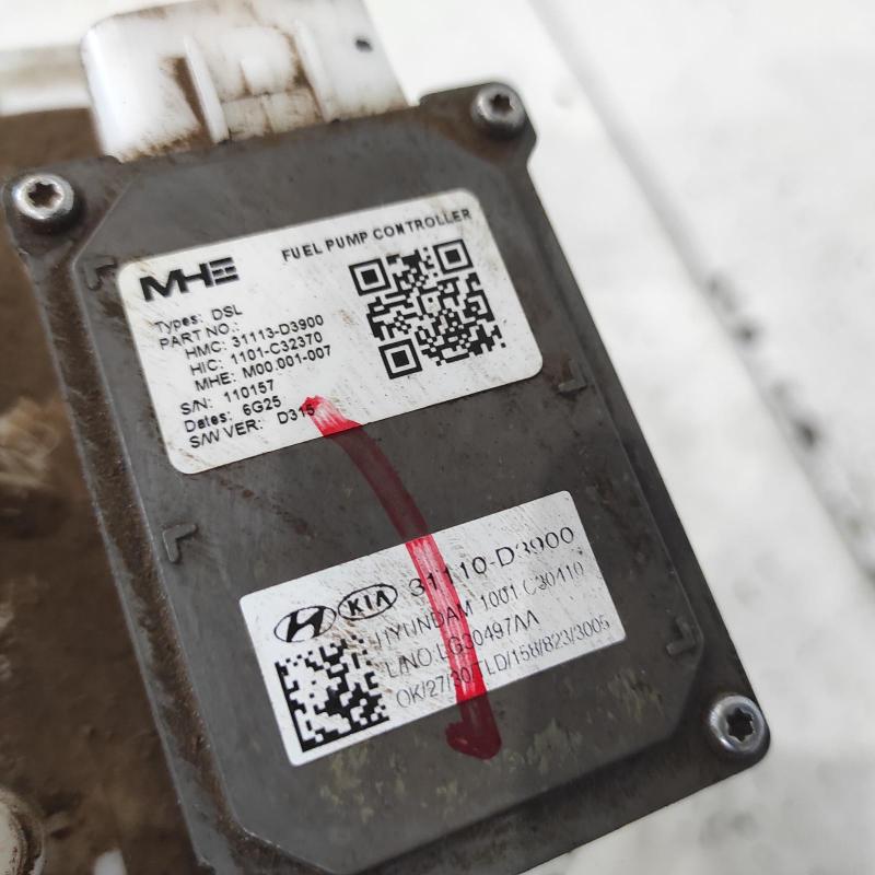 fuel pump