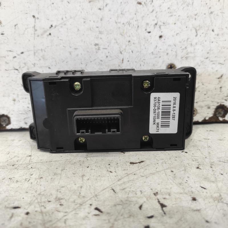 miscellaneous switch relay