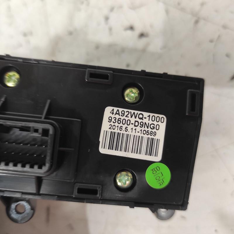 miscellaneous switch relay