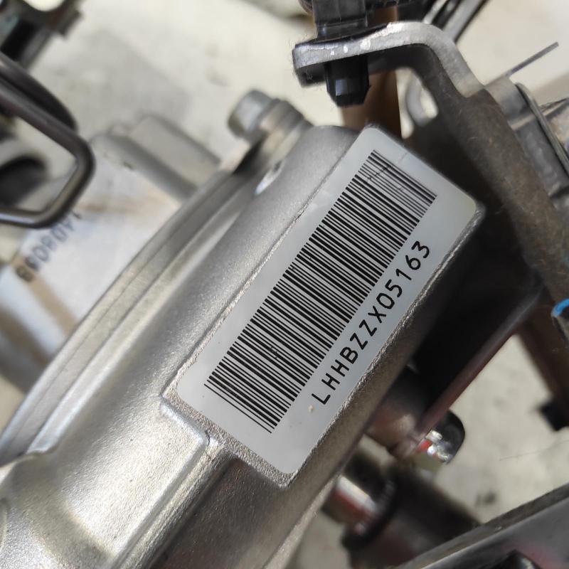 steering column