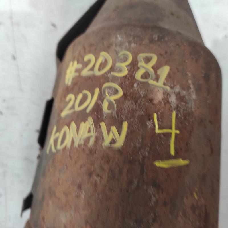 catalytic converter