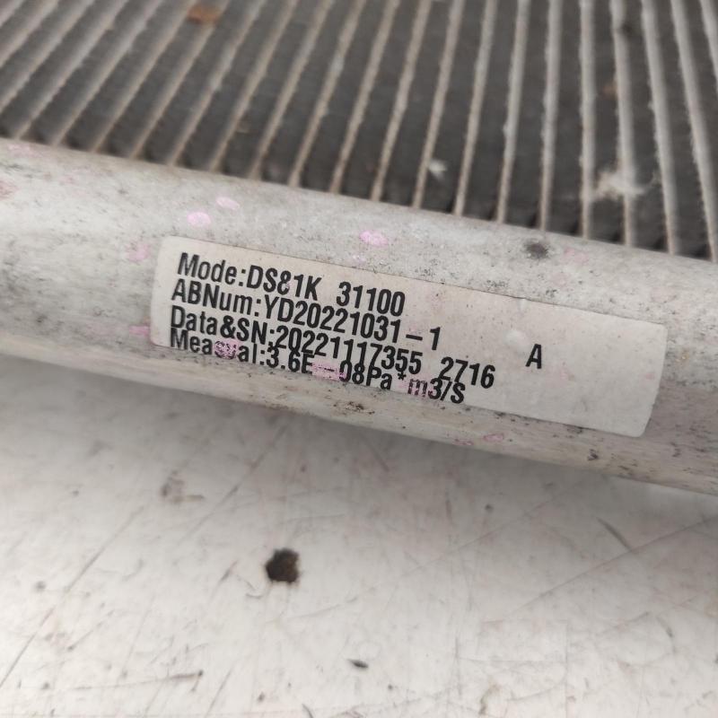 aircon condenser