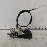 door/boot/gate lock