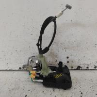 door/boot/gate lock
