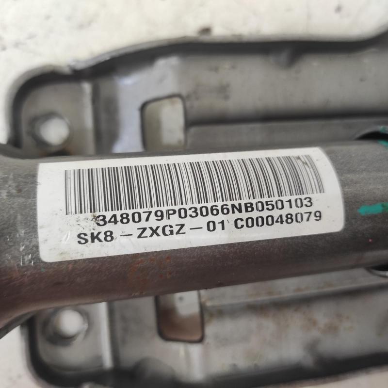steering column
