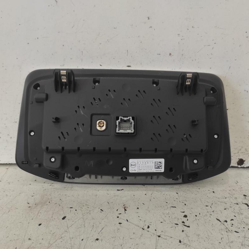 stereo/head unit