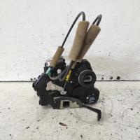 door/boot/gate lock