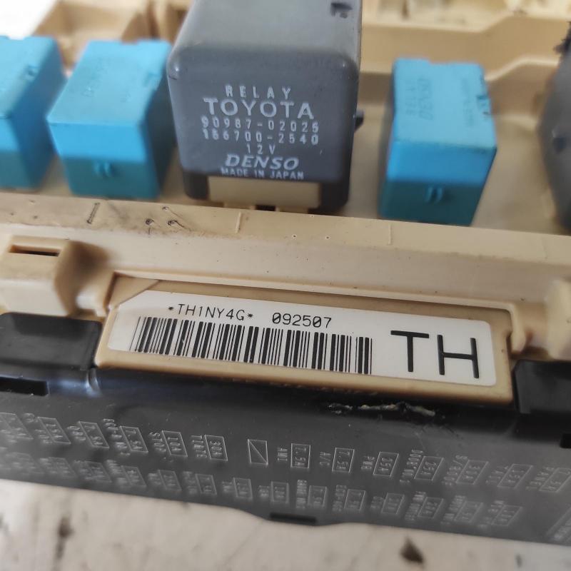 fuse box