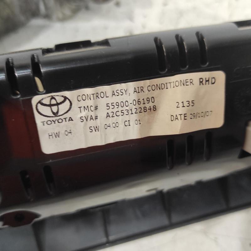 heater/aircon controls