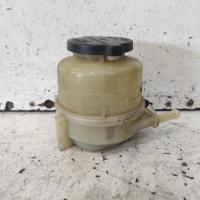 power steering reservoir