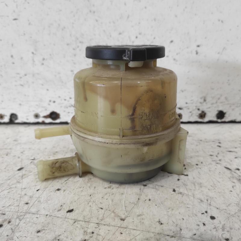 power steering reservoir