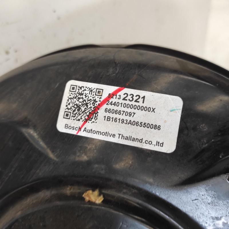 brake booster