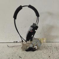 door/boot/gate lock