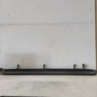 side step skirt