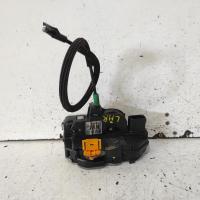 door/boot/gate lock
