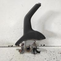 handbrake lever