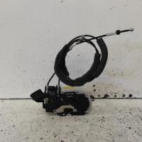 door/boot/gate lock