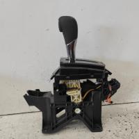 gear stick/shifter