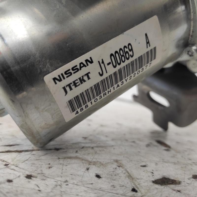 steering column