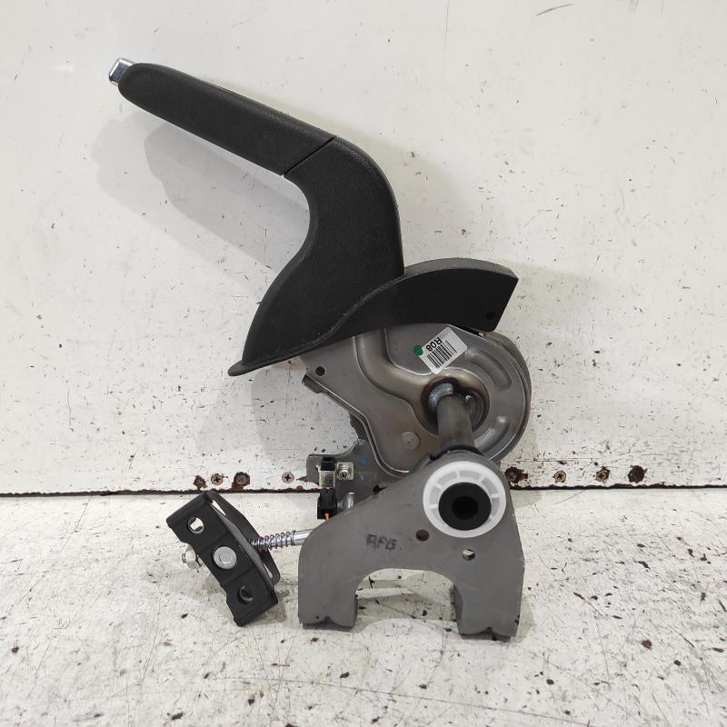 handbrake lever