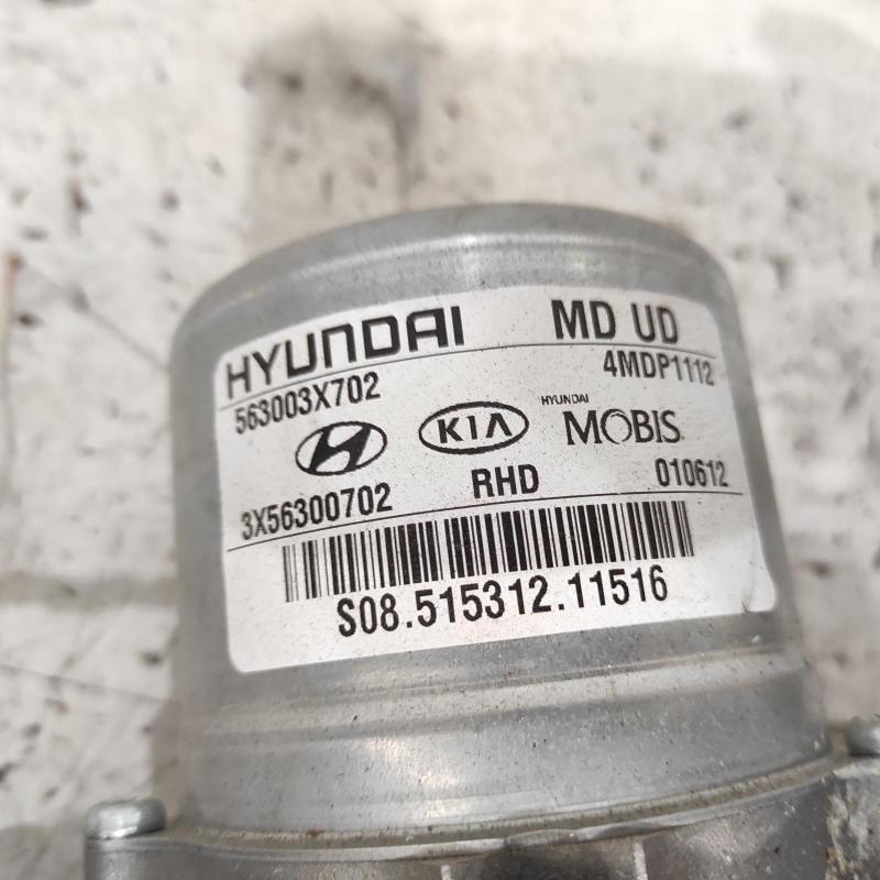 steering column