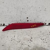 taillight left