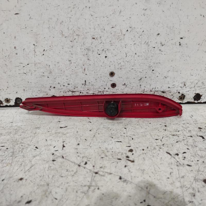 taillight left