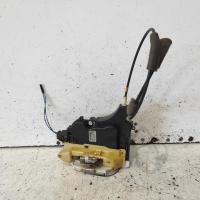 door/boot/gate lock