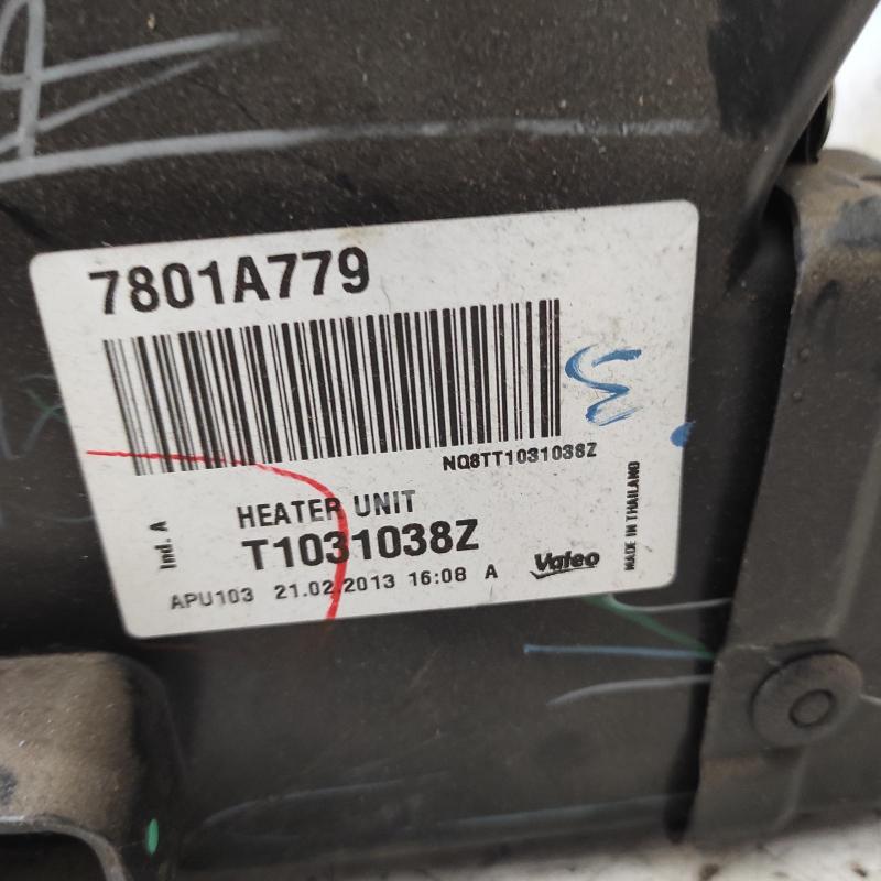 heater core/box