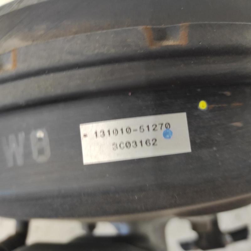brake booster