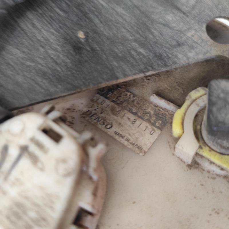 fuel pump