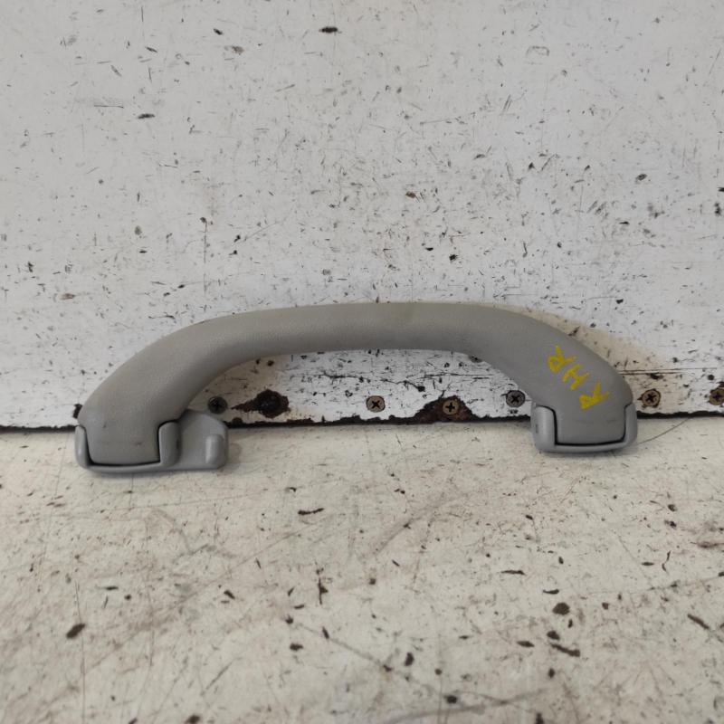 grab handle