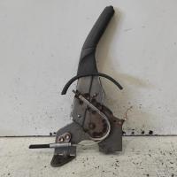handbrake lever