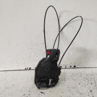 door/boot/gate lock