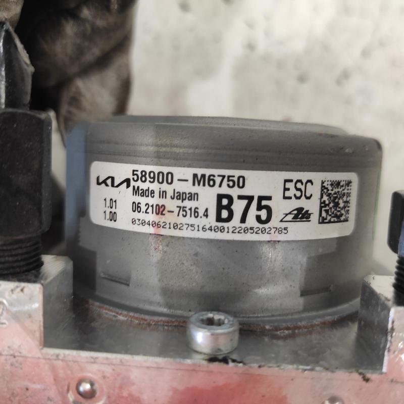 abs pump/modulator