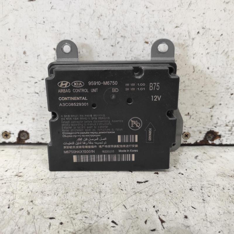 airbag module/sensor