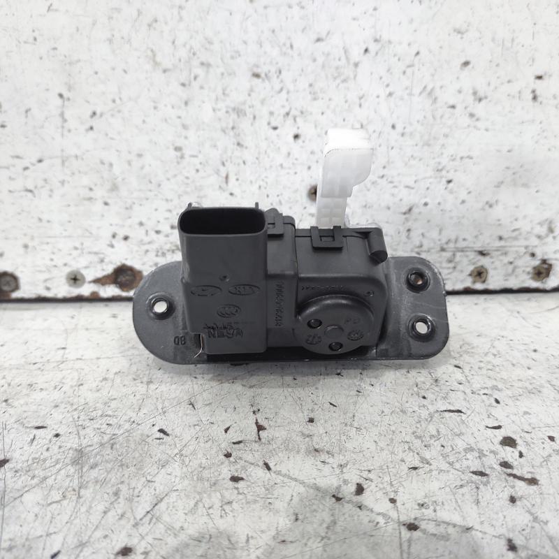 door/boot/gate lock