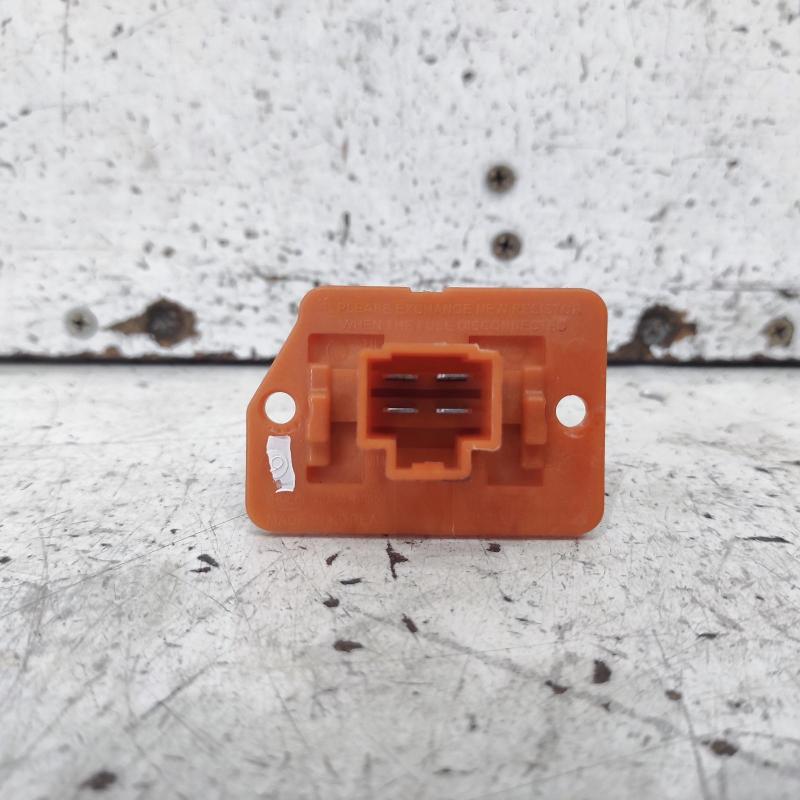 fan speed resistor