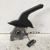 handbrake lever