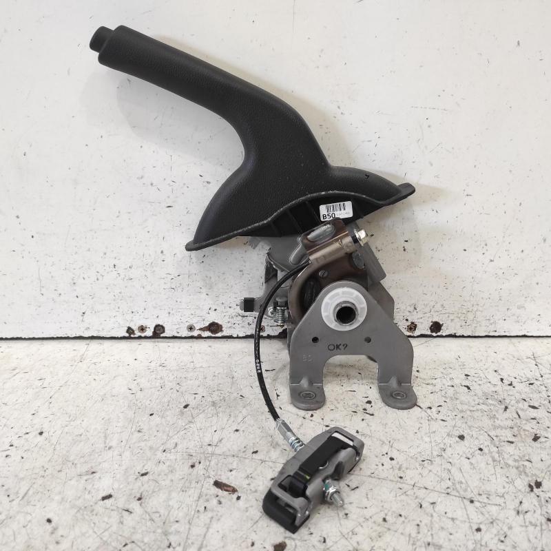handbrake lever