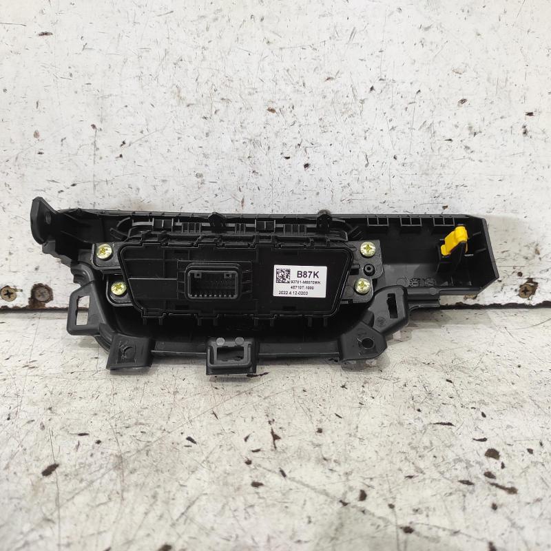 miscellaneous switch relay