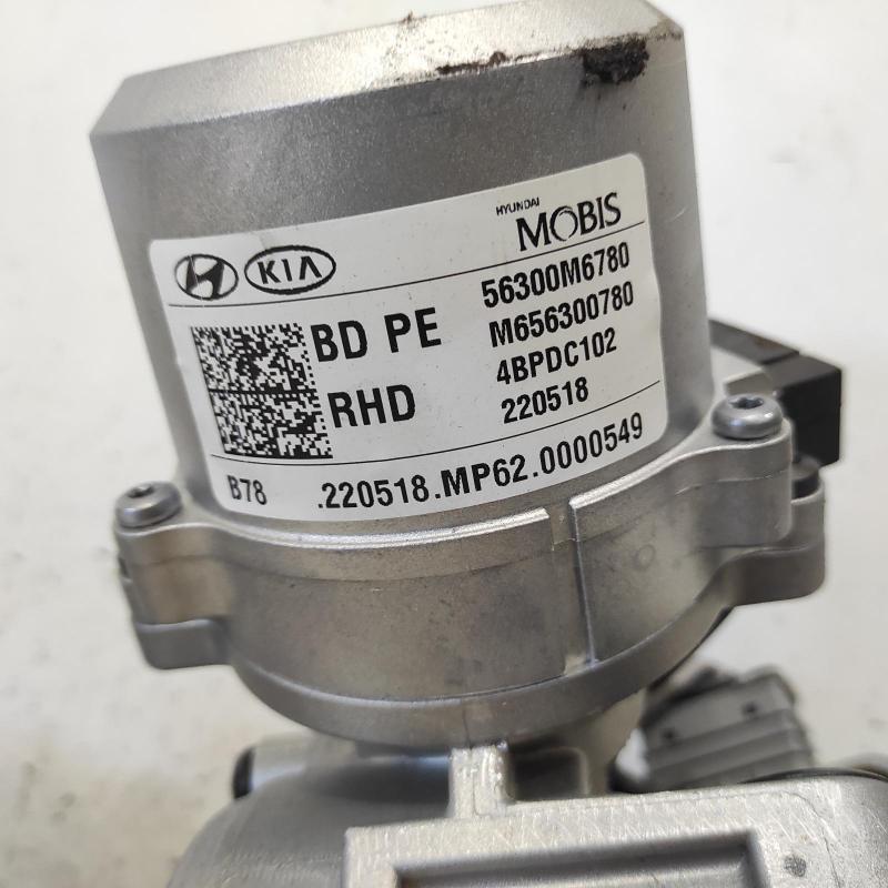 steering column