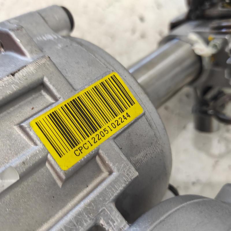 steering column