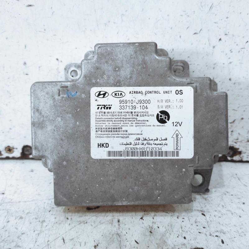 airbag module/sensor