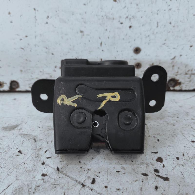 door/boot/gate lock