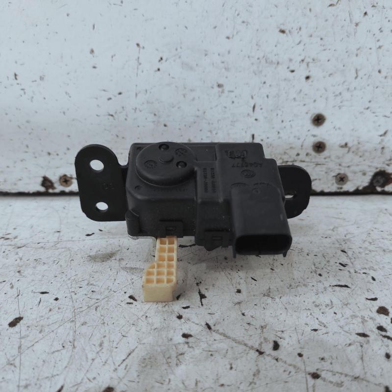 door/boot/gate lock