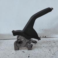 handbrake lever