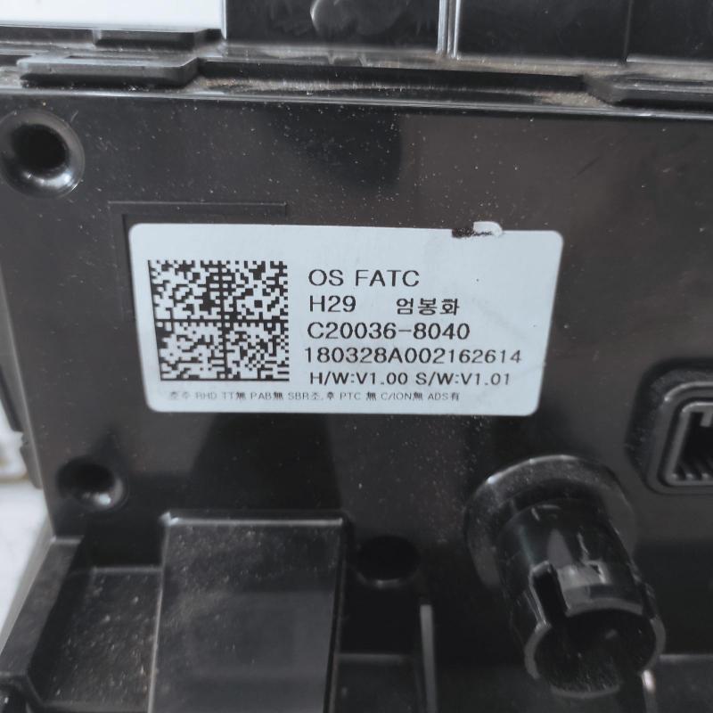heater/aircon controls
