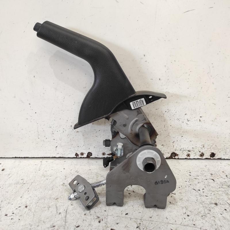handbrake lever